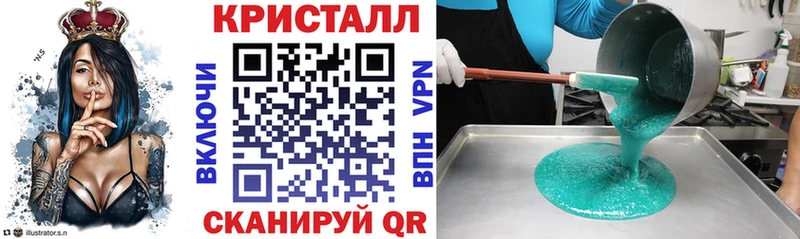 ОМГ ОМГ онион  Пудож  АМФ 98% 