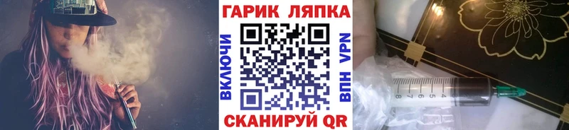 Гашиш Premium  как найти закладки  KRAKEN маркетплейс  Пудож 