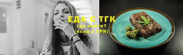 шишки Нея