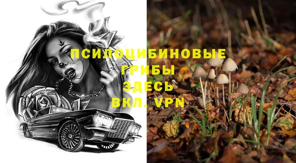 кокаин колумбия Аркадак