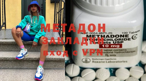 кокаин колумбия Аркадак