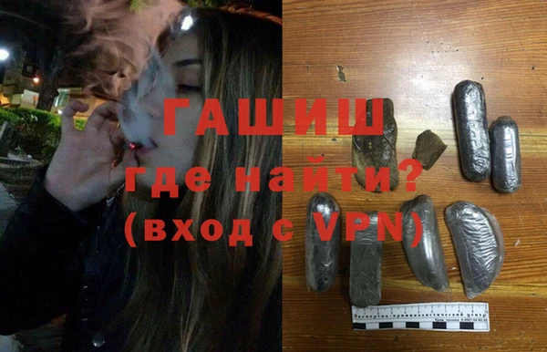 кокаин колумбия Аркадак