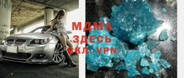 кокаин колумбия Аркадак