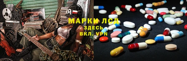 кокаин колумбия Аркадак