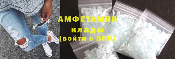 кокаин колумбия Аркадак