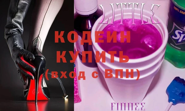 кокаин колумбия Аркадак