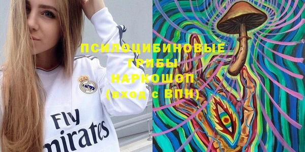 кокаин колумбия Аркадак