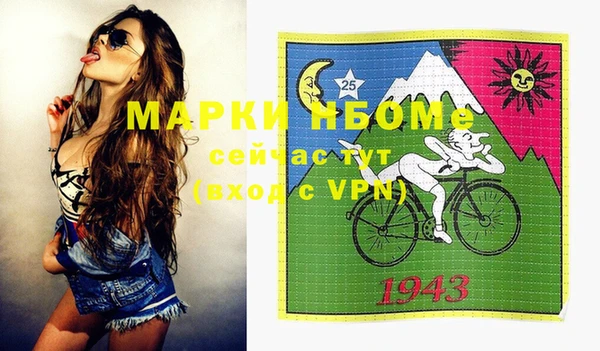 кокаин колумбия Аркадак