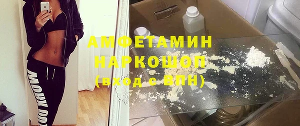 кокаин колумбия Аркадак