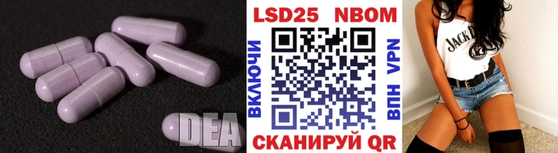 LSD-25 экстази кислота  Пудож 