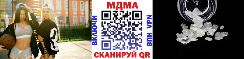 MDMA crystal  сайты даркнета наркотические препараты  Пудож 