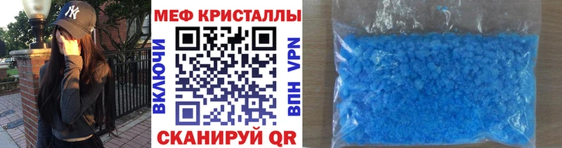 мега зеркало  Пудож  Меф mephedrone  хочу наркоту 