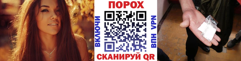 закладки  Пудож  Метамфетамин Methamphetamine 