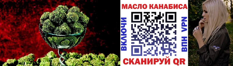 Дистиллят ТГК вейп с тгк  Пудож 